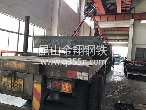 集成吊頂板材